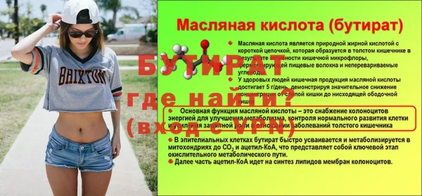 кокаин колумбия Бугульма